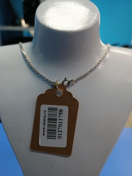 серебряная цепь Цепь серебро 925 4,69g, вес изделия 4.7g, длина 48 см в Иркутск