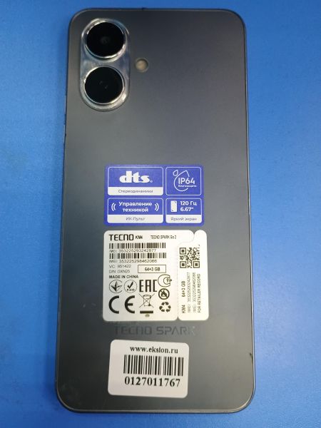 сотовый телефон TECNO Spark Go 2 3/64GB (KM4) Duos в Иркутск
