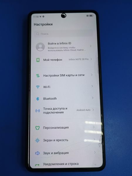 сотовый телефон Infinix Note 30 Pro 8/256GB (X678B) Duos в Иркутск