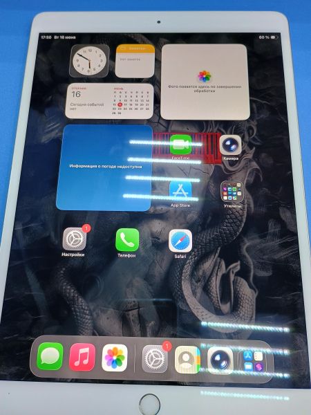 планшет Apple iPad Air 3 2019 256GB (A2152) (без SIM) в Иркутск