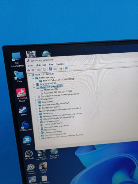 системный блок Сборка E5-2680 v4, RTX 2060 Super, 32GB RAM, SSD 1000 GB + SSD 250 GB в Иркутск