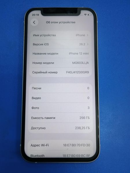 сотовый телефон Apple iPhone 12 mini 256GB в Иркутск