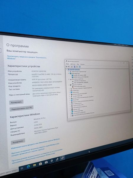 системный блок Сборка i5-4460, GTX 1060, RAM 4 GB, HDD 500 GB в Иркутск