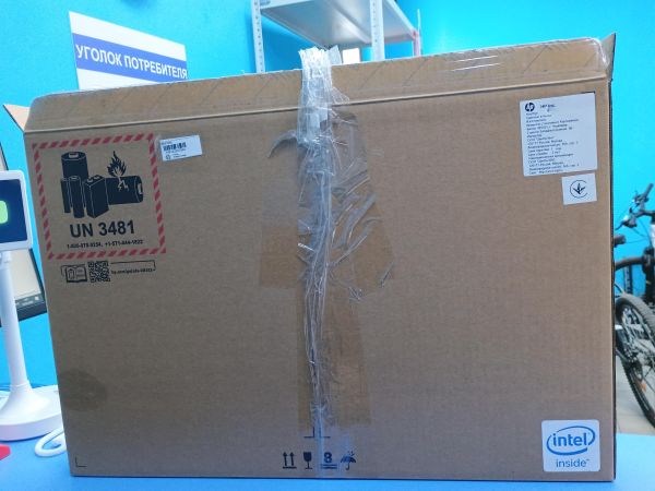 ноутбук HP 17-by2012ur 1V1X0EA в Иркутск