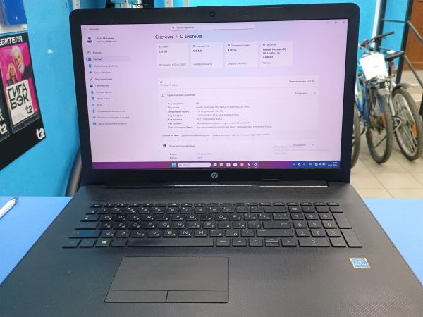 ноутбук HP 17-by2012ur 1V1X0EA в Иркутск