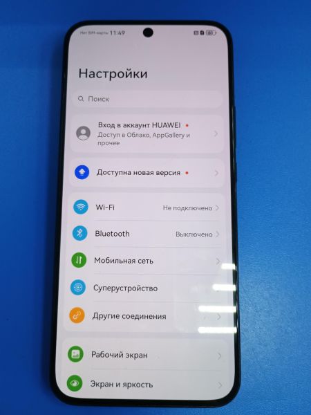 сотовый телефон Huawei Nova 11 8/256GB (FOA-LX9) Duos в Иркутск