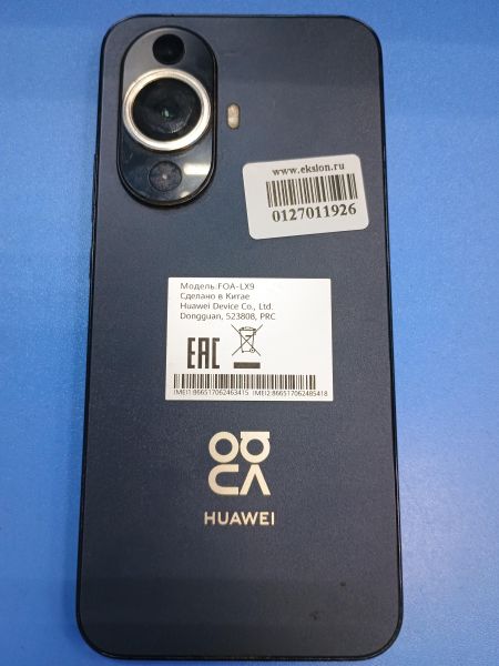 сотовый телефон Huawei Nova 11 8/256GB (FOA-LX9) Duos в Иркутск