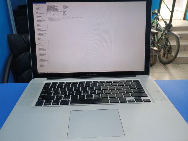 ноутбук Apple MacBook Pro 15 Mid 2010 4/128GB (A1286) в Иркутск