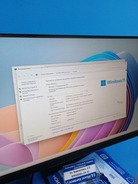 системный блок Сборка i5-4460, GTX 1060, RAM 6 GB, SSD 64 GB в Иркутск