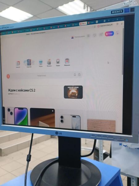 монитор LG Flatron L2000CP-SF в Иркутск