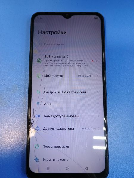сотовый телефон Infinix Smart 7 3/64GB (X6515) Duos в Иркутск