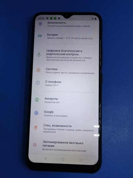 сотовый телефон Realme C21Y 4/64GB (RMX3263) Duos в Иркутск