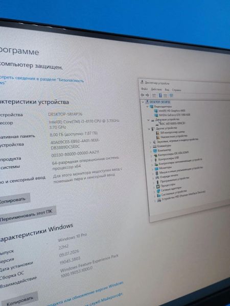 системный блок Сборка i3-4170, GTX 1060, RAM 8 GB, HDD 160 GB в Иркутск