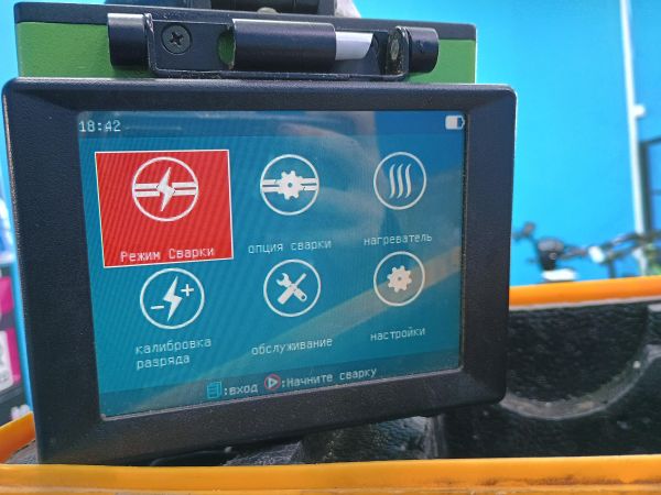 аппарат для сварки оптоволокна Jilong KL-280G с СЗУ в Иркутск