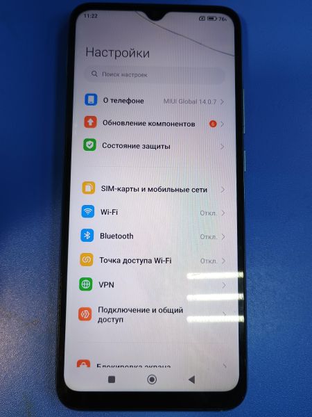 сотовый телефон Xiaomi Redmi 10C 4/64GB (220333QNY) Duos в Иркутск
