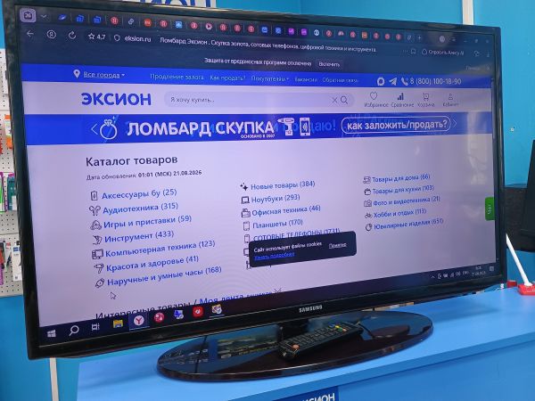 телевизор Samsung UE40EH5057K в Иркутск