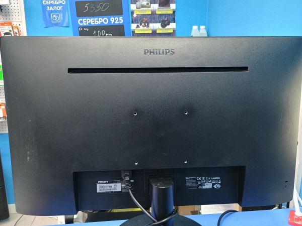 монитор Philips 272V8A в Иркутск