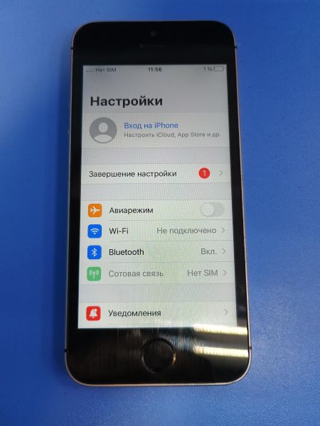 сотовый телефон Apple iPhone SE 1st gen. 2016 32GB в Иркутск