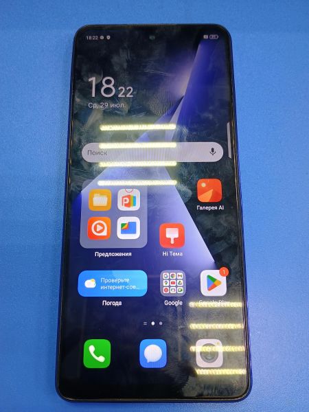 сотовый телефон TECNO Pova 5 8/256GB (LH7n) Duos в Иркутск