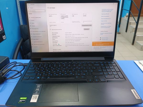 ноутбук Lenovo без модели (15,6/i5-10300H/GTX 1650 Ti/8GB/256GB) в Иркутск