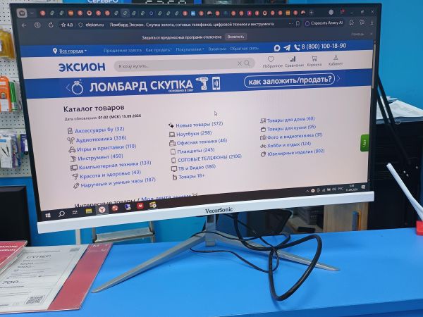 монитор VecorSonic монитор без модели (22, FHD, HDMI, VGA) в Иркутск
