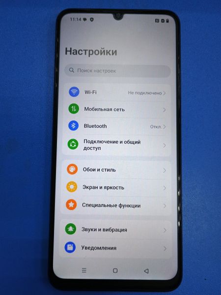 сотовый телефон Realme C63 6/128GB (RMX3939) Duos в Иркутск