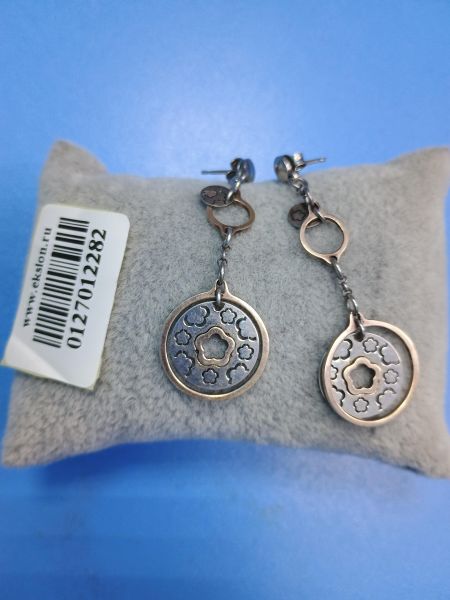 серебряные серьги Серьги серебро 925 4,93g, вес изделия 4.93g в Иркутск