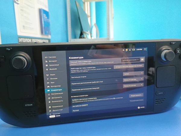 игровая приставка Valve Steam Deck 256GB (1010) в Иркутск