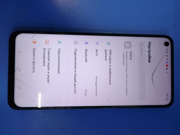 сотовый телефон Realme 9i 4/128GB (RMX3491) Duos в Иркутск