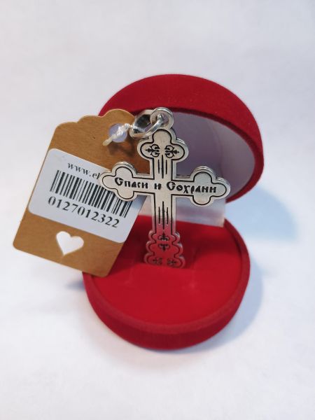 серебряный крест Крест серебро 925 11,06g, вес изделия 11.06g в Иркутск