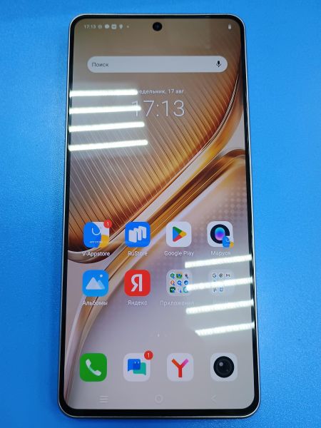сотовый телефон iQOO Neo 10 8/256GB (I2405) Duos в Иркутск