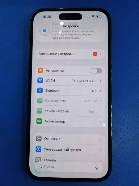 сотовый телефон Apple iPhone 14 Pro 256GB в Иркутск