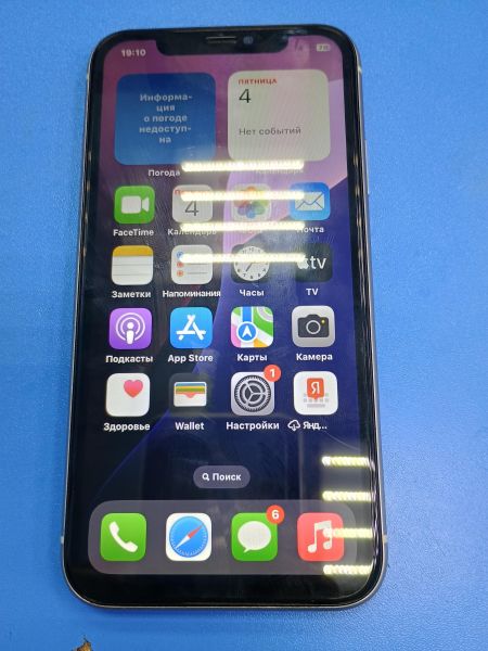 сотовый телефон Apple iPhone 11 256GB в Иркутск