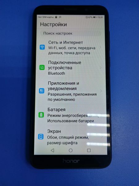 сотовый телефон Honor 7A 2/16GB (DUA-L22) Duos в Иркутск