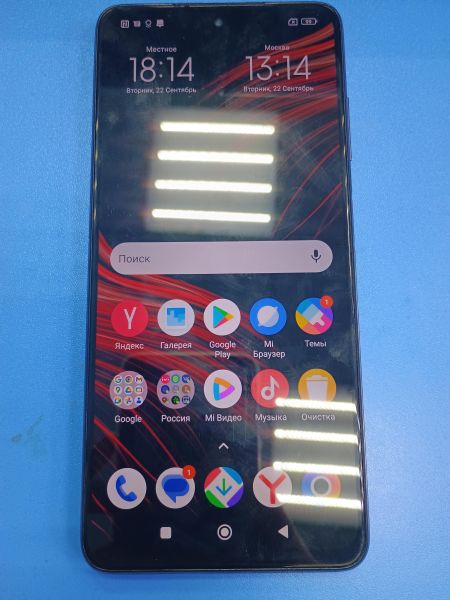 сотовый телефон POCO X3 Pro 8/256GB (M2102J20SG) Duos в Иркутск