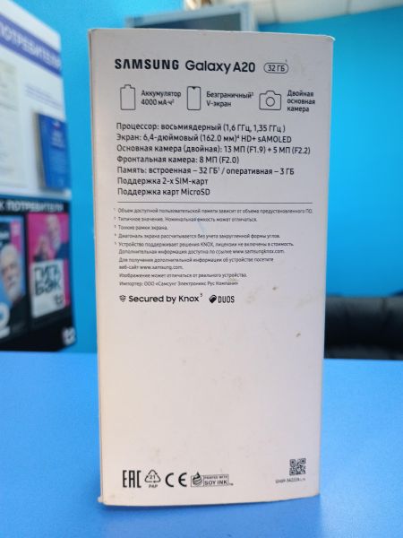 сотовый телефон Samsung Galaxy A20 3/32GB (A205FN) Duos в Иркутск