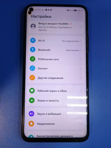 сотовый телефон Honor 20 Pro 8/256GB (YAL-L41) Duos в Иркутск