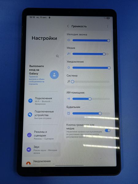 планшет Samsung Galaxy Tab A11 4/64GB (SM-X130) (без SIM) в Иркутск