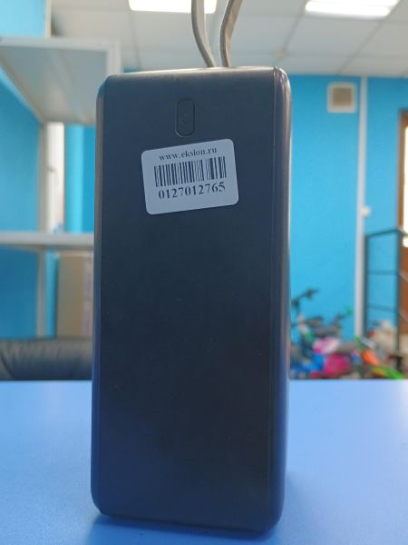 внешний аккумулятор HIPER XPOWER 50000 в Иркутск