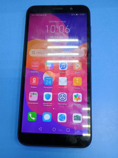 сотовый телефон Honor 9S 2/32GB (DUA-LX9) Duos в Иркутск
