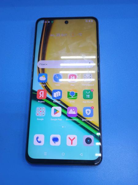 сотовый телефон Realme C67 8/256GB (RMX3890) Duos в Иркутск