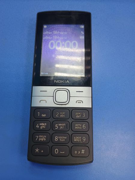 сотовый телефон Nokia 150 DS (TA-1582) Duos в Иркутск