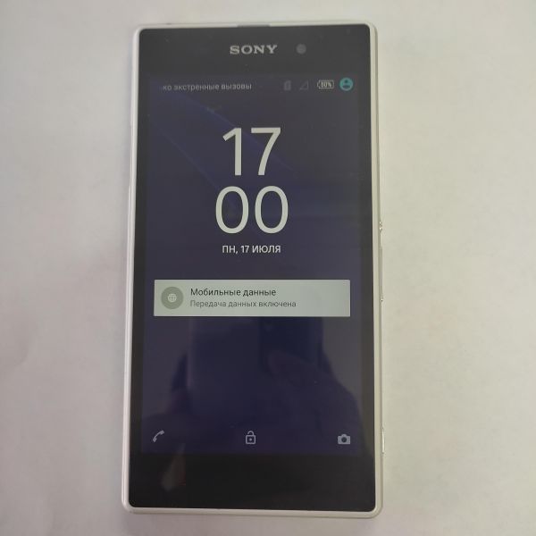 Купить Sony Xperia Z1 (C6903) в Иркутск за 2199 руб.
