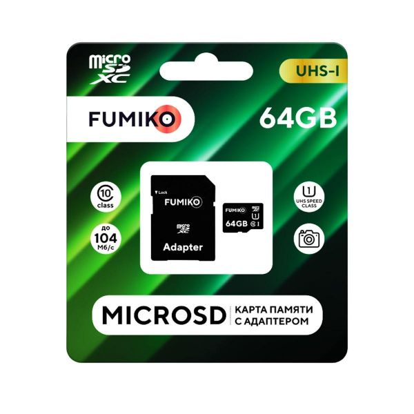 Купить microSD 64GB в ассорт.(новая) в Иркутск за 599 руб.