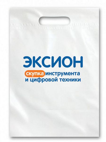 Купить Фирменный пакет А4 в Саянск за 5 руб.