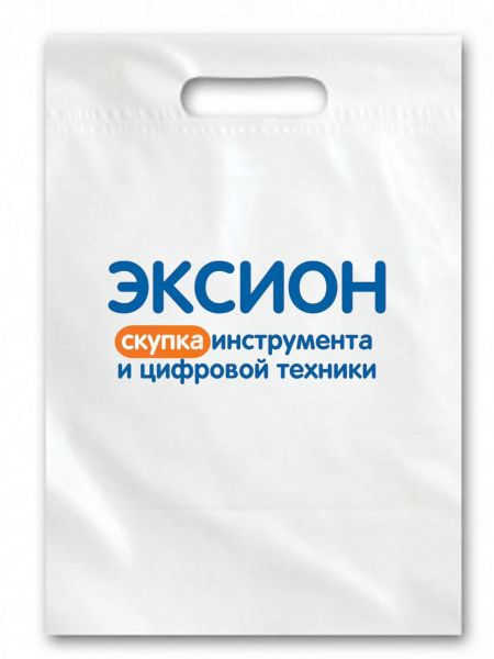 Купить Фирменный пакет А4 в Новосибирск за 6 руб.