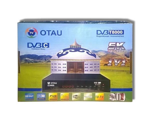 Купить Цифровая ТВ-приставка DVB-T2 в ассортименте в Иркутск за 1149 руб.