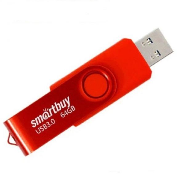 Купить USB 64GB 3.0 в ассорт.(новая) в Новосибирск за 349 руб.