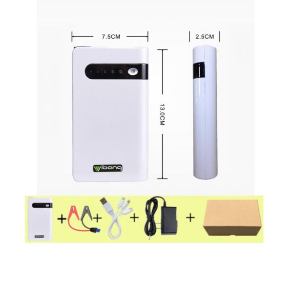 Купить ПусковойАккумулятор White 12000mAh (Китай) в Иркутск за 2099 руб.