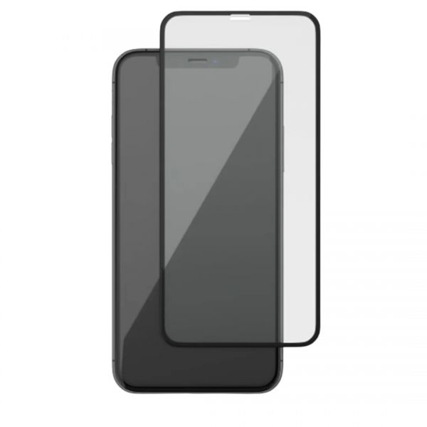 Купить 2,5DiPhone  XSMax/iPhone 11Pro Max privat (стекло) в Черемхово за 69 руб.